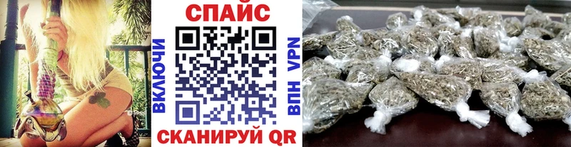 где продают наркотики Заречный БУТИРАТ BDO