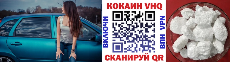 hydra ССЫЛКА  Заречный  КОКАИН Эквадор 