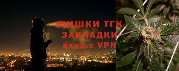 мдпв Баксан