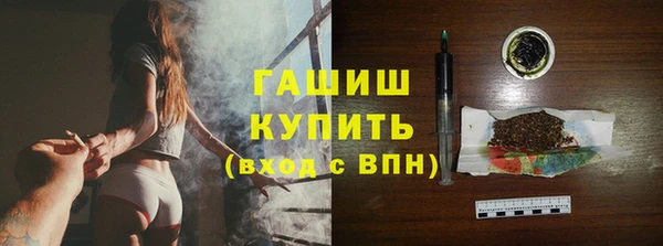 ешки Балабаново