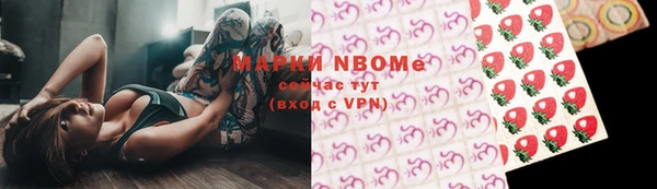 ешки Балабаново