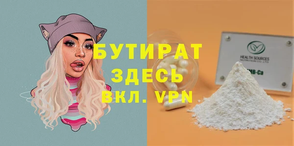 мдпв Баксан