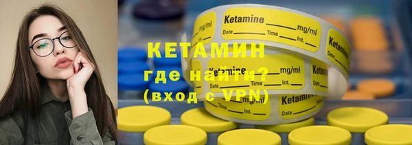 ешки Балабаново