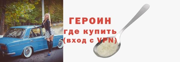 ешки Балабаново