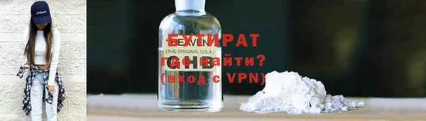 МДМА Семёнов