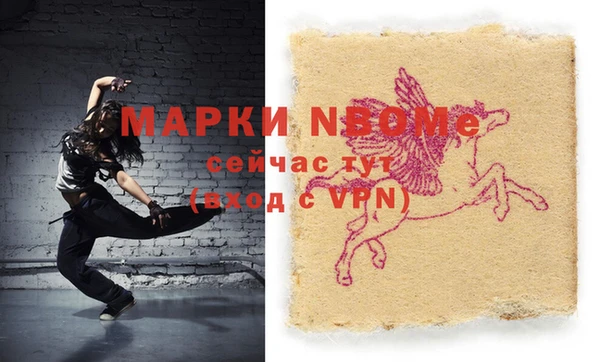 ешки Балабаново