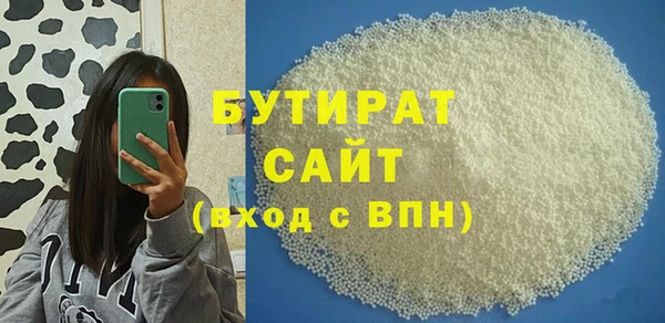 ешки Балабаново