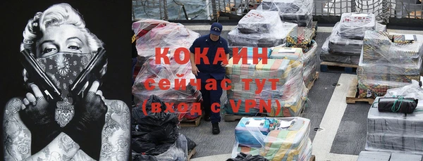 ешки Балабаново