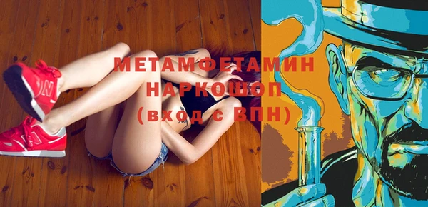ешки Балабаново