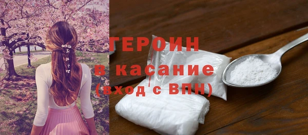 ешки Балабаново