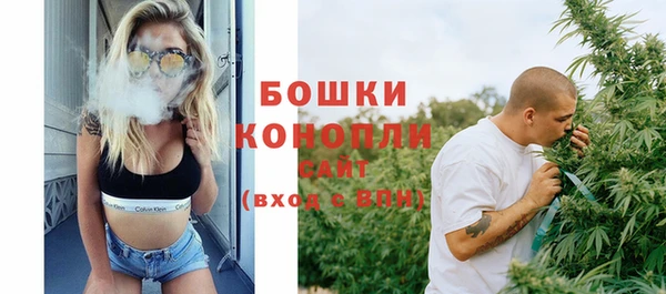 ешки Балабаново