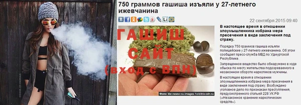 ешки Балабаново