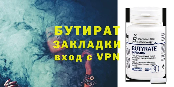 ешки Балабаново