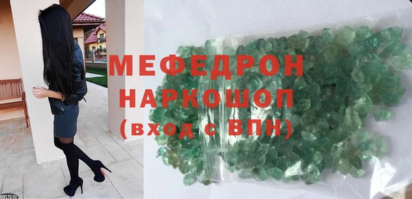 ешки Балабаново