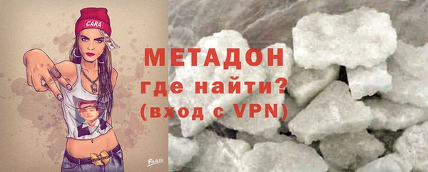 мдпв Баксан