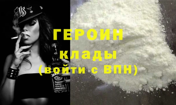 дистиллят марихуана Семикаракорск