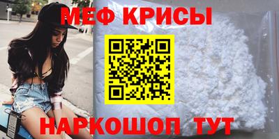 герыч Партизанск