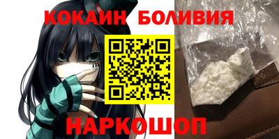 герыч Партизанск