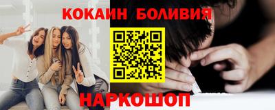 бутират Первоуральск