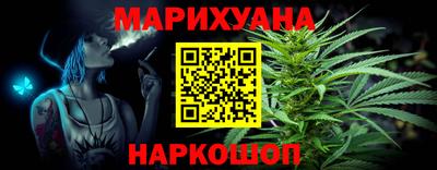 герыч Партизанск