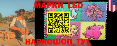 бутират Первоуральск