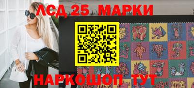 mix Ангарск