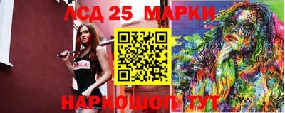 марихуана Пенза