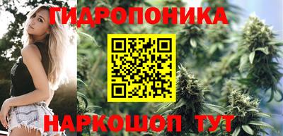 мефедрон мука Обь
