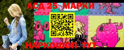 марихуана Пенза