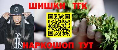 герыч Партизанск