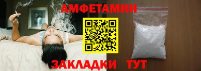 марихуана Пенза