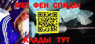 бутират Первоуральск