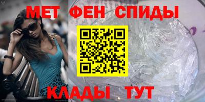дурь Анжеро-Судженск