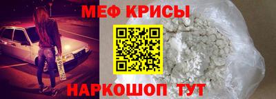 герыч Партизанск